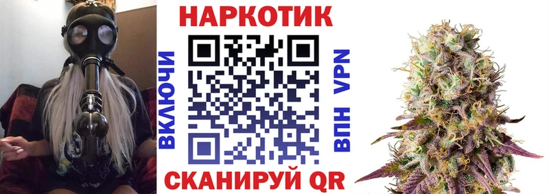 Какие есть наркотики Макарьев MEGA ONION АМФЕТАМИН Галлюциногенные грибы Канабис Alpha-PVP Мефедрон Гашиш