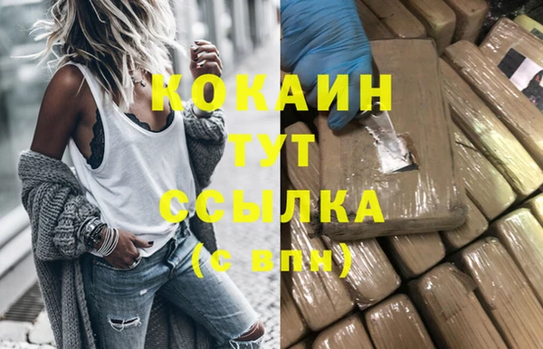 mix Баксан