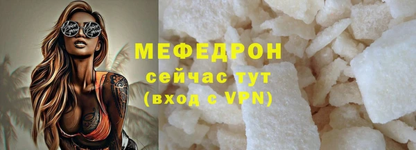 mix Баксан