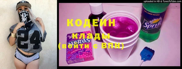 гашик Балахна