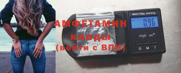 mix Баксан