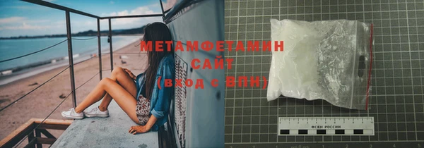 героин Семилуки