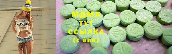 mix Баксан