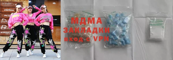 mix Баксан