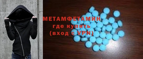 круглые Белокуриха