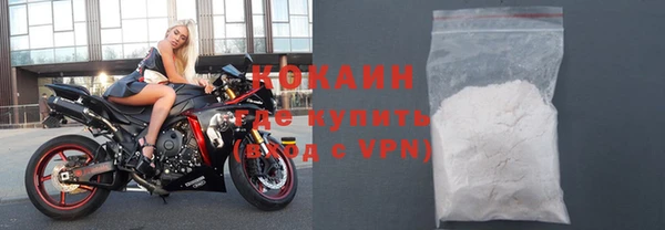прущая мука Балабаново