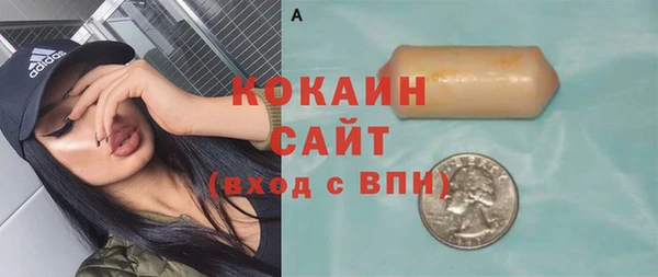 mix Баксан