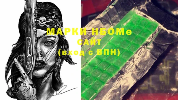 mix Баксан