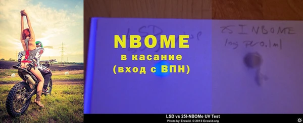 прущая мука Балабаново
