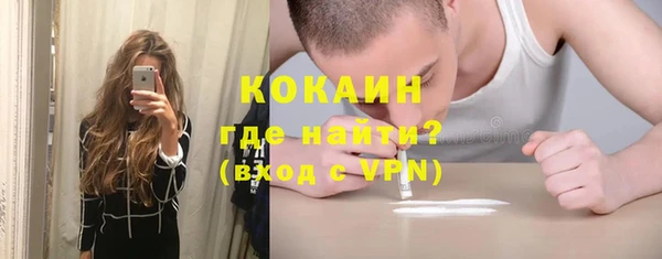 гашик Балахна
