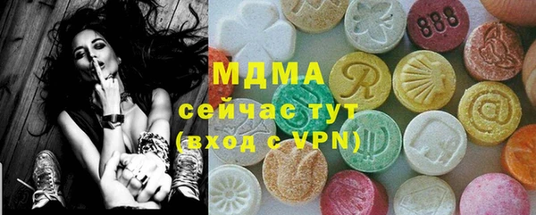 прущая мука Балабаново