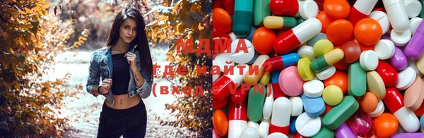 гашик Балахна