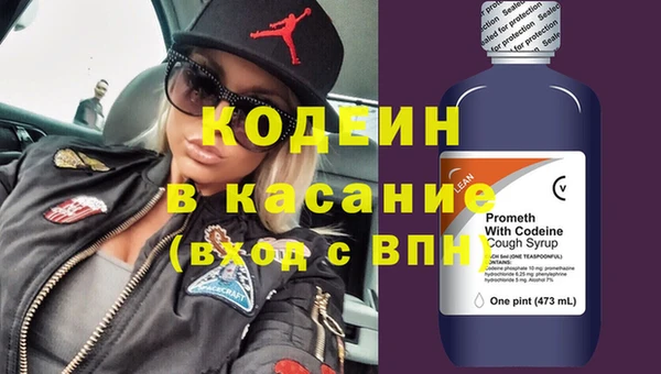 mix Баксан