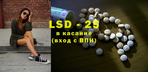 прущая мука Балабаново