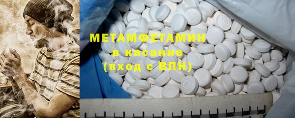 PSILOCYBIN Белоозёрский