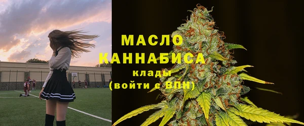 прущая мука Балабаново