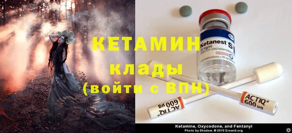 гашик Балахна