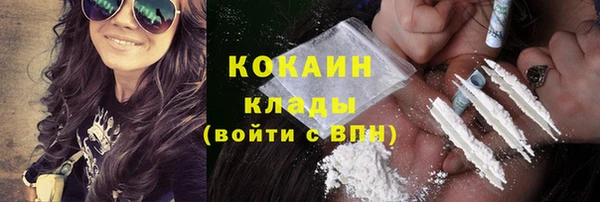 mix Баксан