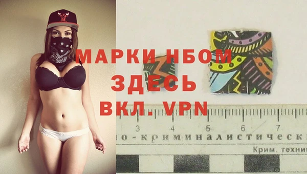 mix Баксан