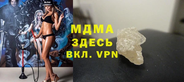 героин Семилуки