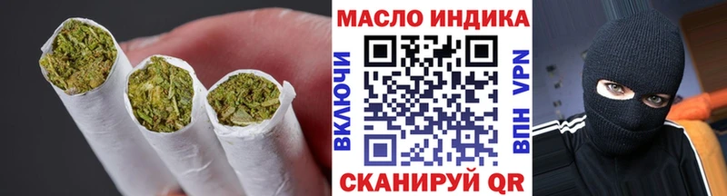 Дистиллят ТГК концентрат  Макарьев 